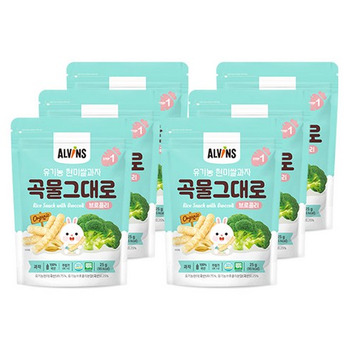 엘빈즈 유아용 유기농 곡물 그대로 현미 쌀과자 STEP1 25g, 브로콜리맛, 6개