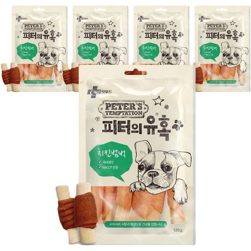 피터의유혹 강아지 간식, 치킨범벅, 120g, 5개