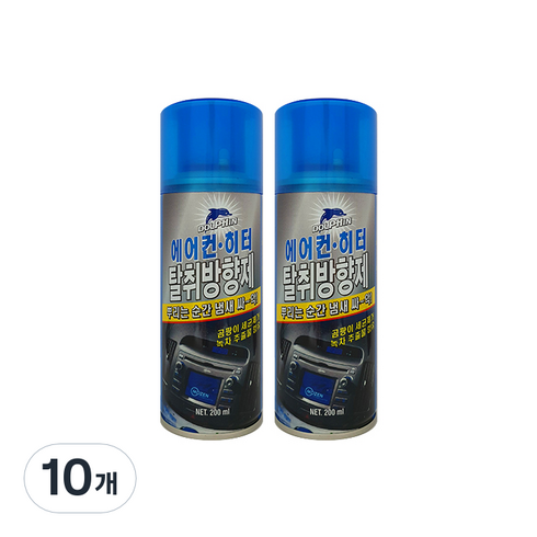 돌핀 에어컨 히터 탈취방향제 200ml, 1개입, 10개
