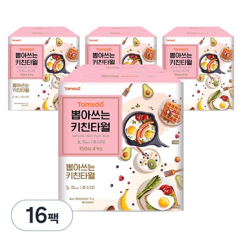 탐사 뽑아쓰는 천연펄프 키친타올, 150매, 16개