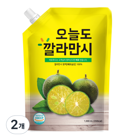 2023년 가성비 최고 깔라만시 - 바로푸드 오늘도 깔라만시 원액, 1L, 2개