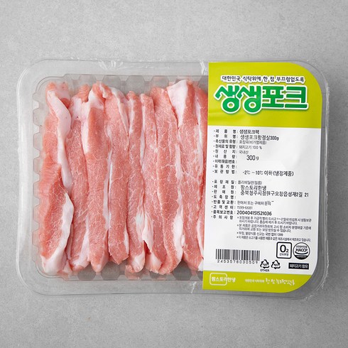 항정살 - 생생포크 한돈 항정살, 300g, 1개