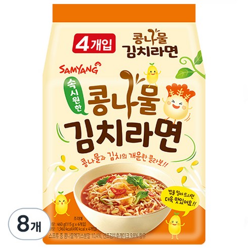 삼양 콩나물김치라면, 8개