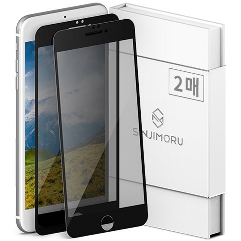 신지모루 사생활 보호 9H 고경도 강화유리 신지글래스 풀커버 프라이버시 휴대폰 액정보호필름 2p 세트, 1세트