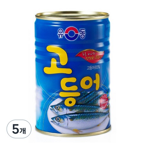 동원고등어통조림 - 유동 고등어, 400g, 5개