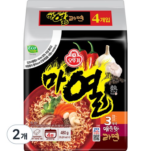 오뚜기 마열라면 120g, 8개