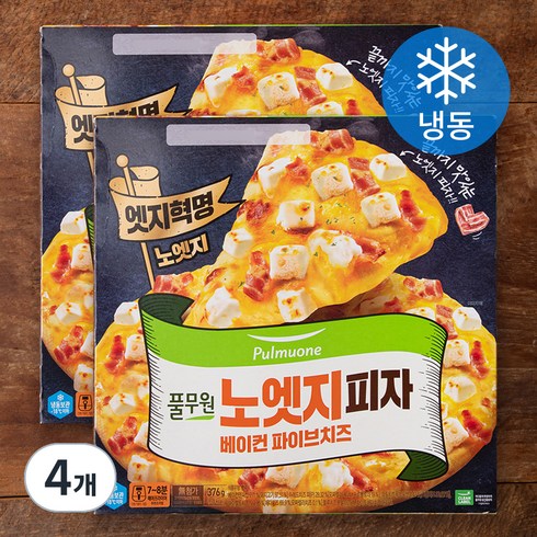 풀무원 노엣지 꽉찬 토핑 피자 베이컨 파이브치즈 (냉동), 376g, 4개