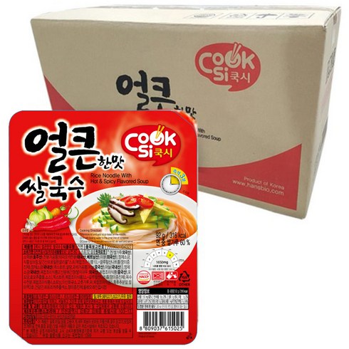 2023년 가성비 최고 쿡시쌀국수 - 쿡시 쌀국수 얼큰한맛, 92g, 30개
