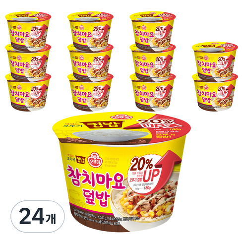 마요참치 - 오뚜기 컵밥 참치마요덮밥, 247g, 24개