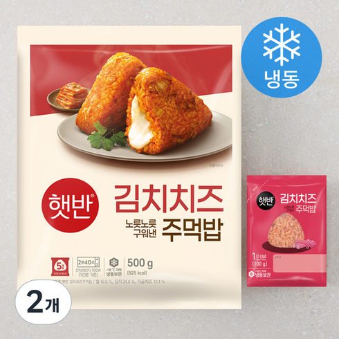 삼각김밥 - 햇반 쿡반 김치치즈 주먹밥 (냉동), 500g, 2개