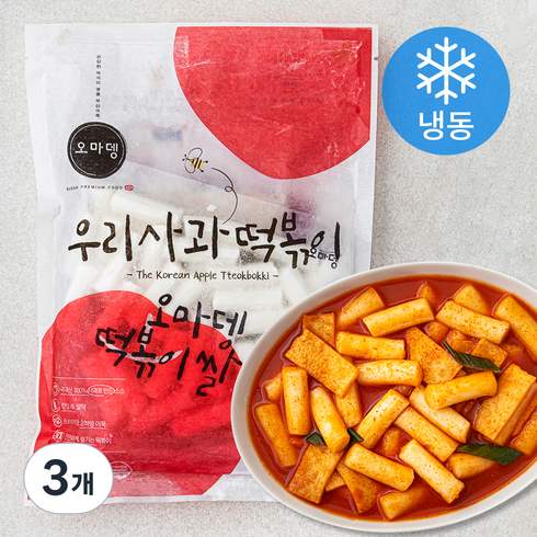 사과떡볶이 - 오마뎅 우리사과 떡볶이 (냉동), 462g, 3개