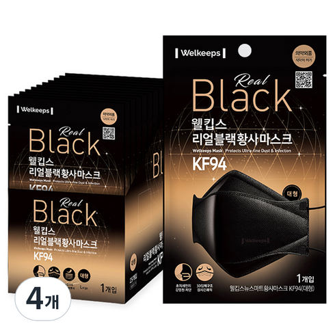 kf94마스크 TOP01