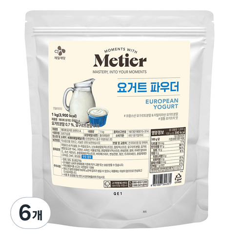 메티에 요거트 파우더, 1kg, 1개입, 6개