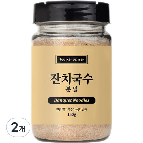 신선약초 잔치국수 분말, 150g, 2개