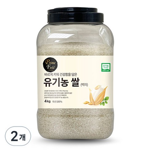 Prime Field 유기농 쌀 백미, 4kg, 2개