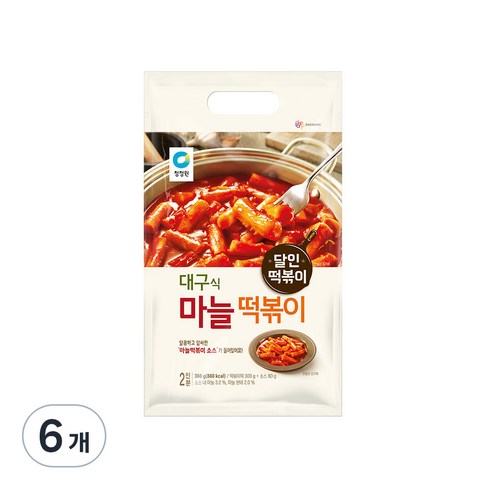 마늘떡볶이 TOP01