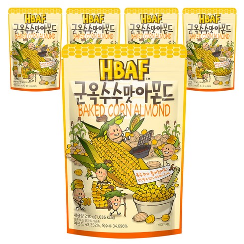 HBAF 군옥수수맛 아몬드, 210g, 5개