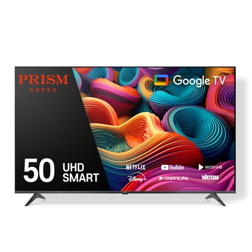 프리즘 4K UHD 바이런 구글OS 베젤리스 스마트TV, 127cm(50인치), HP50G3, 스탠드형, 고객직접설치