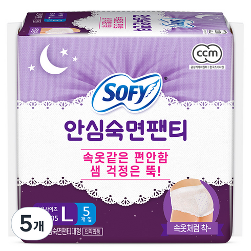 쏘피 안심숙면팬티 오버나이트 대형, 팬티형, 5개입, 5개