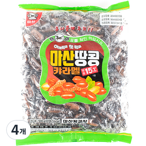 마산제과 마산 땅콩 카라멜, 4개, 500g