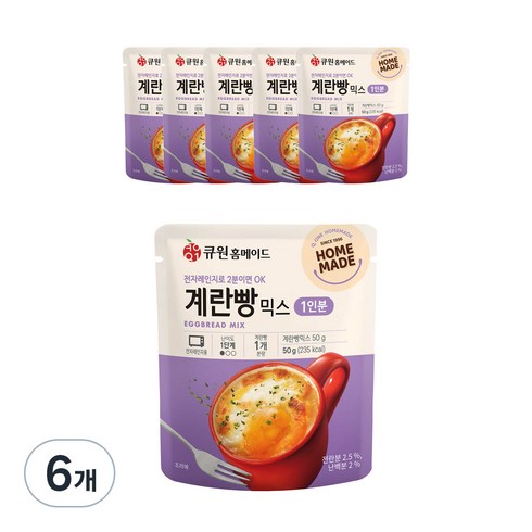 계란빵믹스 - 큐원 홈메이드 홈메이드 계란빵믹스, 50g, 6개