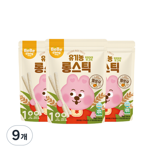 베베당 유기농 롱스틱 옐로우, 감귤 + 현미 혼합맛, 30g, 9개