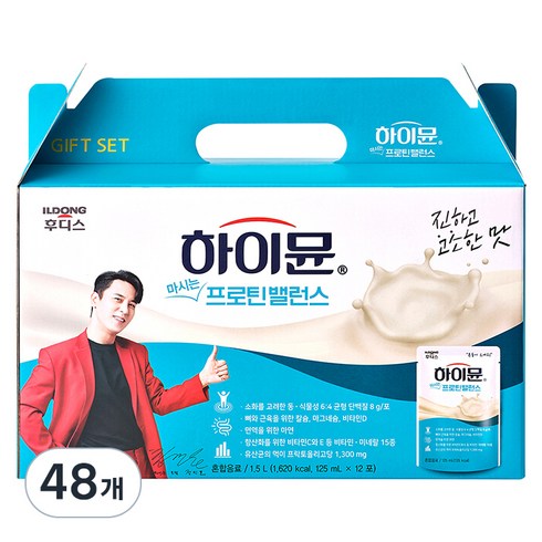 하이뮨 마시는 프로틴 밸런스, 125ml, 48개