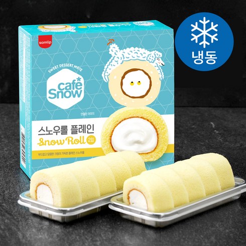 삼립 카페스노우 스노우롤프레인 2개입 (냉동), 210g, 1개