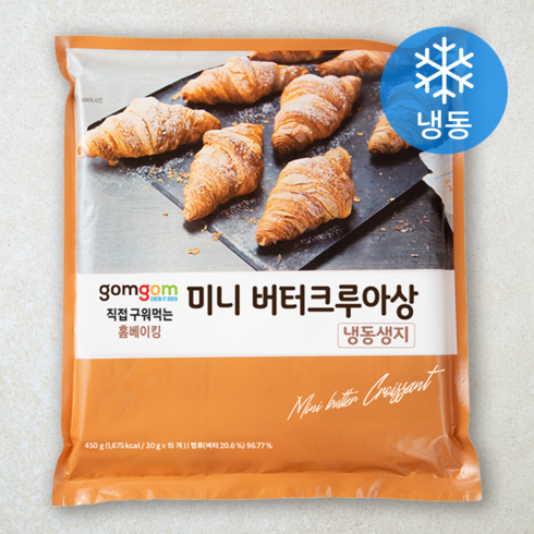 냉동생지 - 곰곰 미니 버터크루아상 냉동생지, 450g, 1개