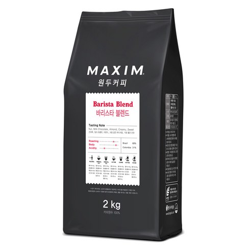 원두1kg - 맥심 원두커피 바리스타 블렌드, 2kg, 1개, 홀빈(분쇄안함)