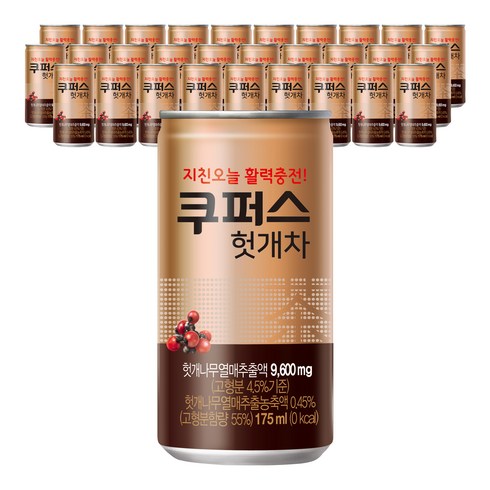 캠요남 - 팔도 쿠퍼스 헛개차, 175ml, 30개