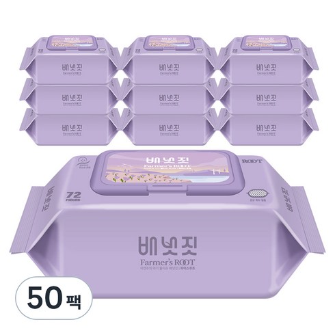 배냇짓 물티슈 프리미엄 루트 바이올렛70 캡형 70gsm, 72매, 50팩