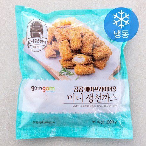 생선까스 - 곰곰 에어프라이어용 미니 생선까스(냉동), 500g, 1개