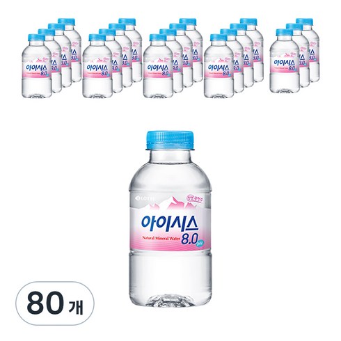 아이시스 8.0 생수, 200ml, 80개