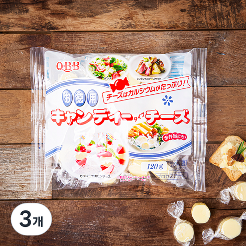 QBB 캔디모양 치즈, 120g, 3개