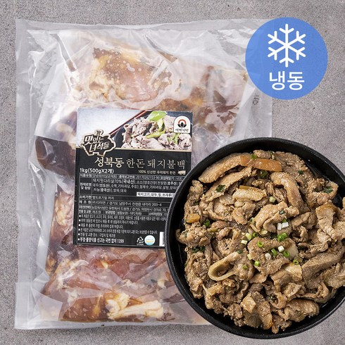 맛있는녀석들 성북동 한돈 돼지불백 (냉동), 500g, 2개