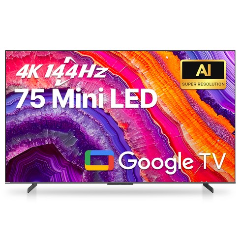 이스트라 4K UHD QD Mini LED 144Hz AI 퀀텀사운드 구글 스마트TV, 190cm(75인치), UC753MLED, 벽걸이형, 방문설치