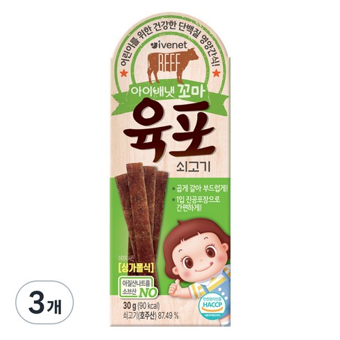 아이배냇 꼬마 육포 6p, 쇠고기, 30g, 3개