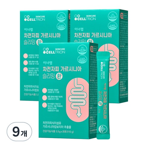 셀트리온 이너랩 차전자피 가르시니아 슬리밍 환 20p, 110g, 9개