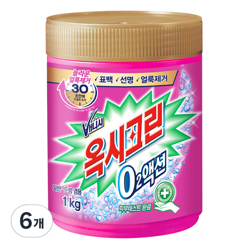 O242T605 - 오투액션 분말형 용기 표백제, 1kg, 6개