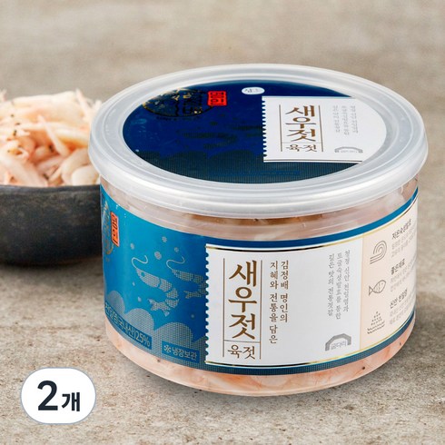 김정배명인 새우젓 2kg - 굴다리 김정배 명인젓갈 새우 육젓, 250g, 2개
