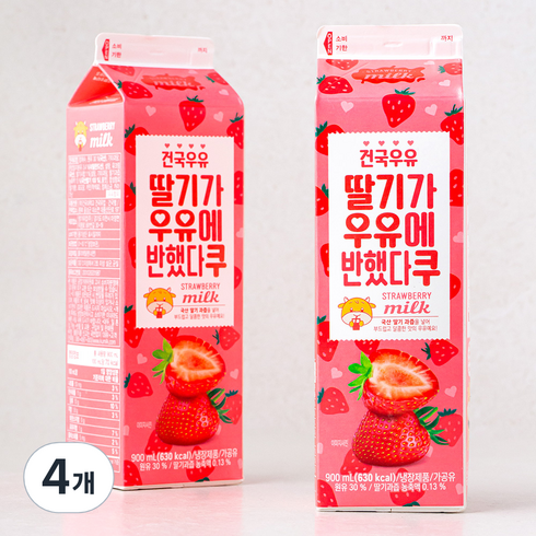 화채 우유 - 건국유업 딸기가 우유에 반했다쿠, 900ml, 4개