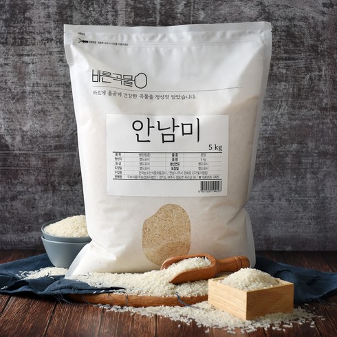 바른곡물 안남미, 5kg, 1개