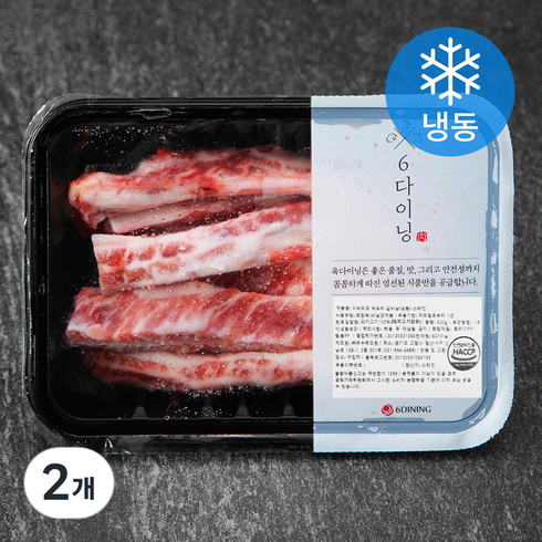 이베리코베요타 - 6다이닝 이베리코 베요타 갈비살 (냉동), 300g, 2개