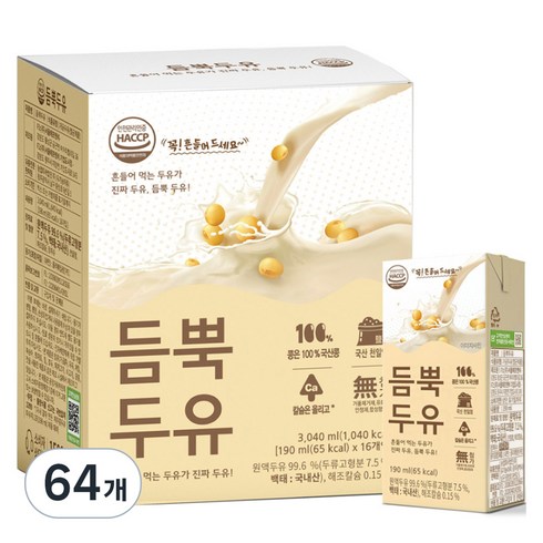 유기농마루 듬뿍두유 담백한맛, 190ml, 64개