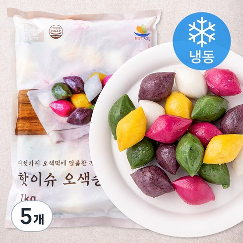 오색송편1kg - 핫이슈 오색송편 (냉동) 1kg, 5개