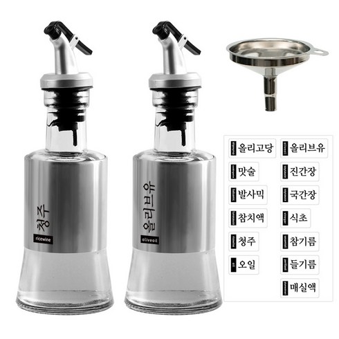 이우아여사 304스텐 유리 오일병 200ml x 2개 + 깔때기 + 13종스티커, 1세트