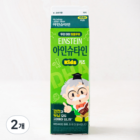 아인슈타인 키즈 무항생제 인증 우유, 900ml, 2개