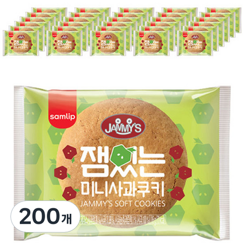 삼립 미니 사과맛 쿠키 100개입, 16g, 200개