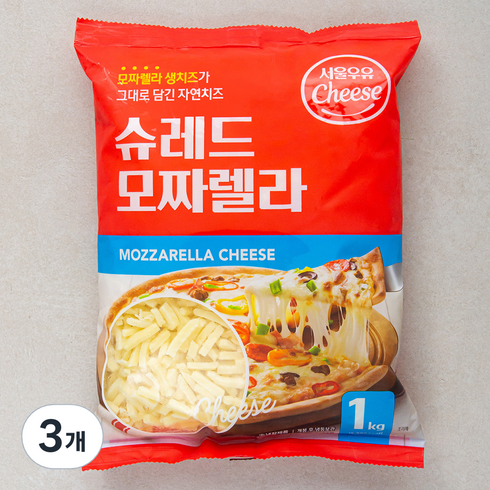 서울우유 슈레드 모짜렐라 치즈, 1kg, 3개